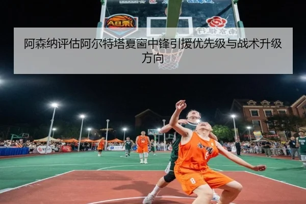 img_1782372721951_460_1_956.jpg